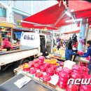 신철원전통시장 이미지