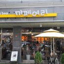 까치울역 3번출구 이미지