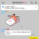 연송호텔 | [일상로그] 10. 보다 다정한 한 달
