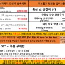 달빛고기 이미지