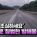 인덕로 이미지