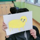 미조중학교 이미지