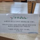 이리고은 이미지