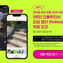 쌍쌍노래연습장 이미지