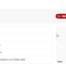 한영가스충전소 - 1299 | 한영가스충전소