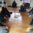 양남분회 이미지