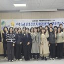 이천교육지원청 이미지