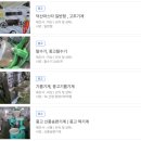 삼미식품 이미지