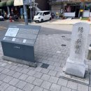 정선그림바위민박 | 겸재 정선 그림 따라 걷는 서울 5대 역사 코스