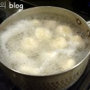 유자향기 이미지