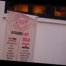 강남상회 이미지
