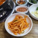 태정식당 네이버블로그