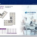 동익설계