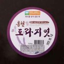 홍천전통가마솥도라지