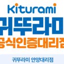 학현경로당 이미지