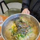 신호촌국수