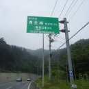 삼방(남) 이미지