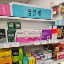 롯데프라자약국 이미지