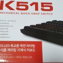 헤커PC방 네이버블로그