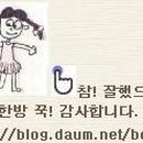 떳다노래방 이미지