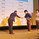 국립군산대학교 대학원 이미지