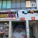 메이크유 이미지