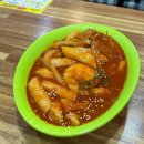 중산공원 화장실-1 이미지