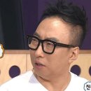 논산별곡