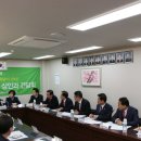 평화물류(주) 이미지