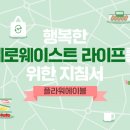 에이블미디어
