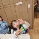 에반아카데미검단학원