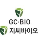 지씨바이오 - 금천구 가산디지털1로 189 | 지씨바이오