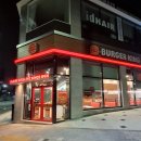 맘스터치 동삭점 이미지