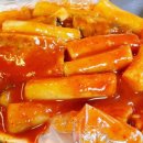 향촌길43 이미지