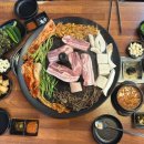 737솥뚜껑삼겹살