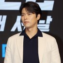 현빈 카카오 검색결과