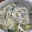 궁중해물손수제비 이미지