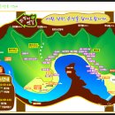 산막이옛길 선착장 이미지