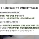 새롬인테리어 - 창원시 성산구 가음로13번길 15 | 새롬인테리어