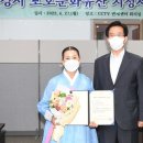 문경 점촌동 침례교회 이미지