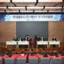 국민은행뒤A-좌 이미지