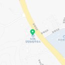 양양송림주유소