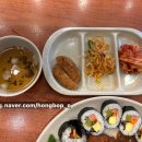 김밥천국정왕역점 이미지