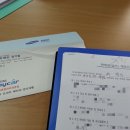 애니카랜드 장기점 이미지