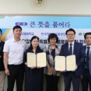 케이에스피뉴스