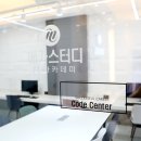 성남컴퓨터 이미지