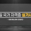 비에이튜터