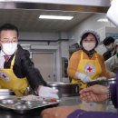 사랑의 무료급식소 이미지