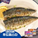 가시제거연구소 고등어 필렛 1.6kg 28,880원(명란 80g 증정) 이미지