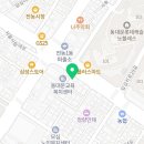 아껴주는치과의원 이미지